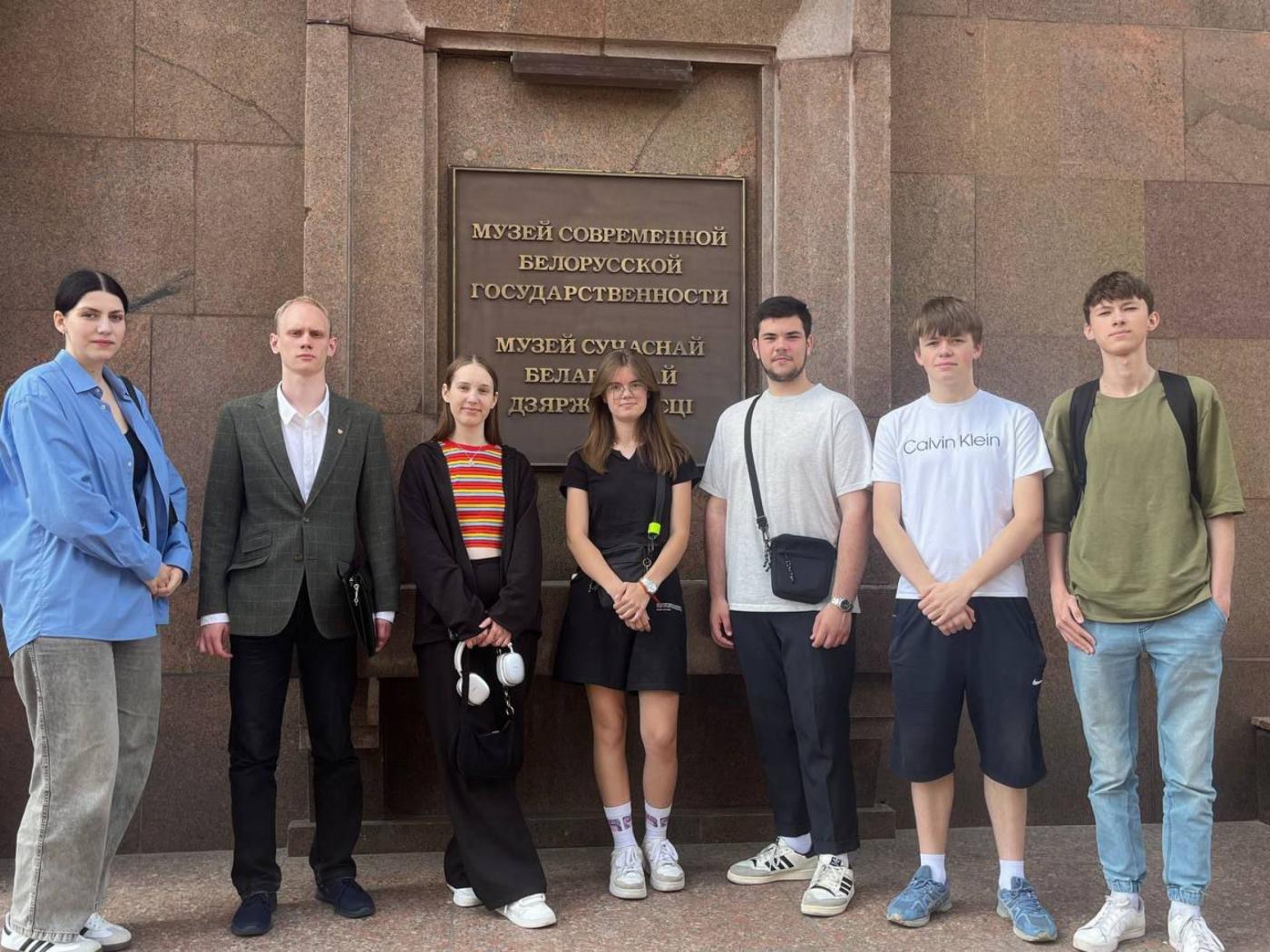 Студенты ИПФ в Музее современной белорусской государственности